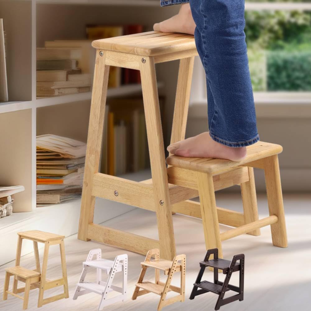 Amazon｜Bonarca 踏み台 木製 【選べる2タイプ：高さ調節/コンパクト