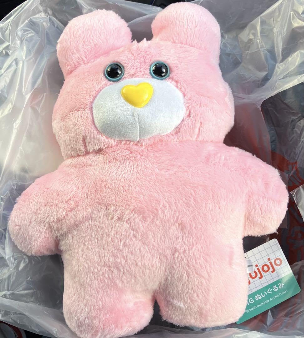 Amazon.co.jp: mojojojo BIG ぬいぐるみ うさぎ モジョジョジョ