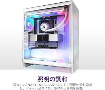 Amazon.co.jp: NZXT Control Hub Digital RGB & Fan Controller AC Amazon.co.jp: NZXT Control Hub Digital RGB & Fan Controller AC