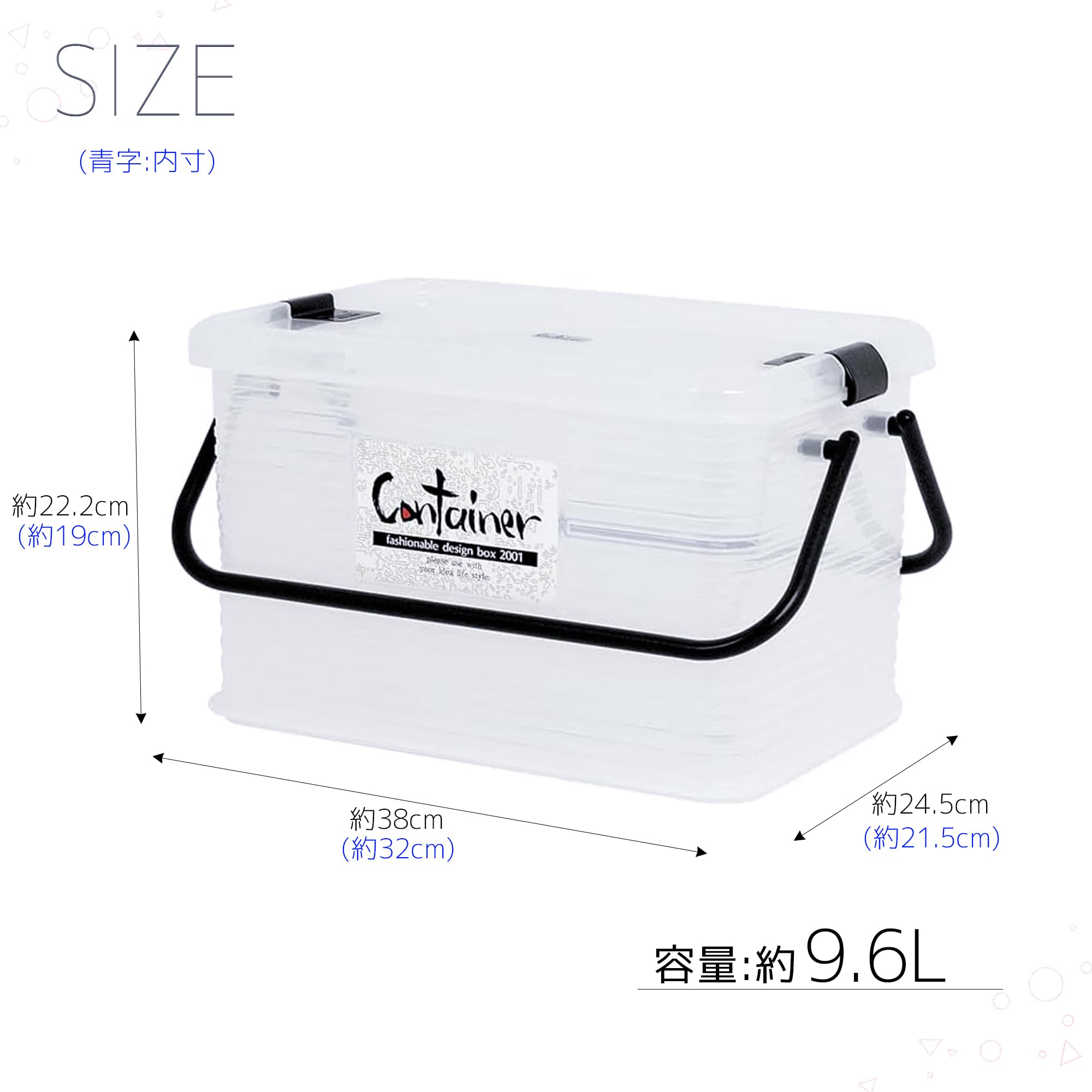 Amazon｜サンコープラスチック(SankoPlastic) 収納ケース コンテナー