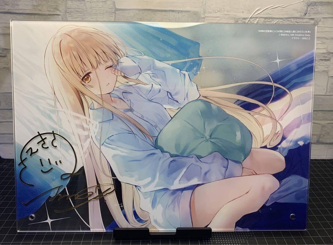 Amazon.co.jp: 椎名真昼 受注生産限定 箔押しサイン入りアクリルパネル