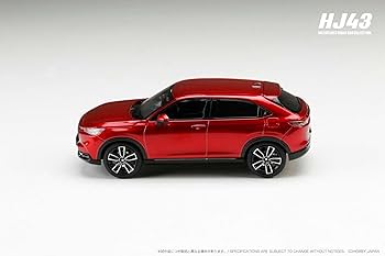 Amazon | HJ43 1/43 ホンダ VEZEL e:HEV Z プレミアムクリスタル