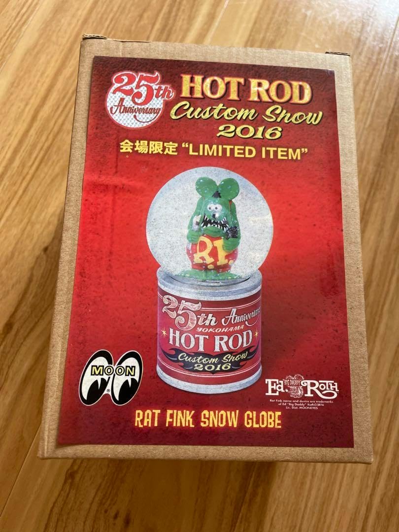 ラットフィンク・スノードーム・HOTROD・数量限定品 ホッドロッドカスタムショー2016限定 ラットフィンクスノードーム
