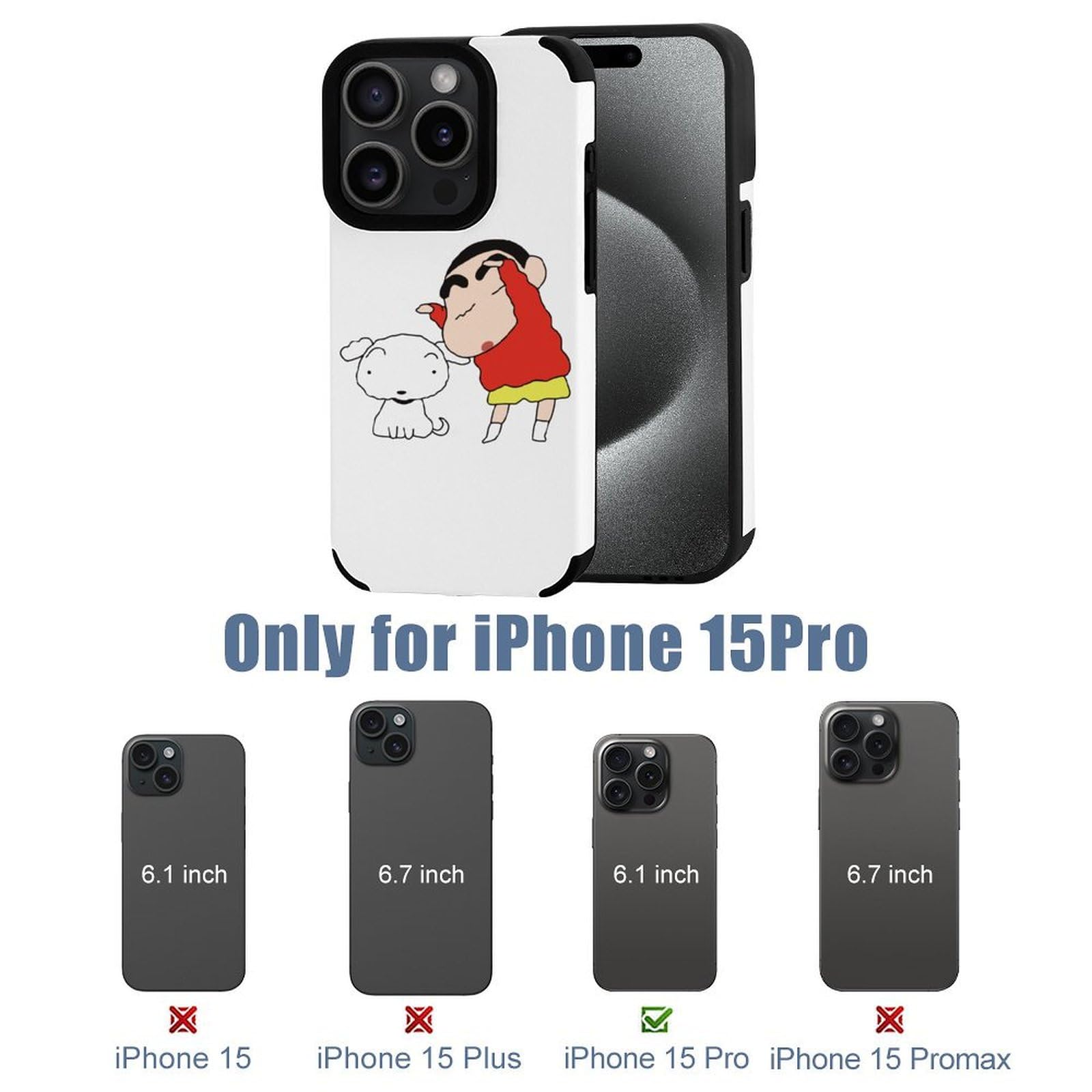 しろちゃん】iPhone 15 pro 2/2 Amazon.co.jp: クレヨン