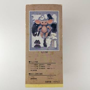 ギズモ　ジュンプランニング　コレクションドールキット　グレムリン Amazon.co.jp: グレムリンギズモコレクションドールキットジュン