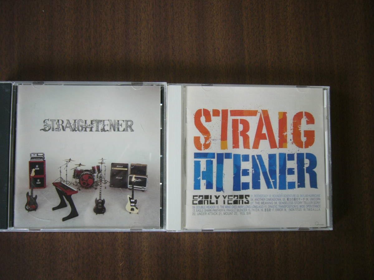 Amazon.co.jp: STRAIGHTENER（ストレイテナー） アルバムセット / 5th