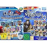Produkt 2: Knifflige Minispiele für Anfänger und Fortgeschrittene