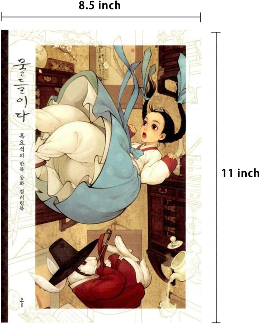 “Hanbok” Coloring Book, The Fantastic Rebirth of Western style Fairy Tale In Korea Traditional Drawing, 96 pages, Color Healing Book of 10 Stories, Thick Paper, Luxury Hardcover, Available Watercolors