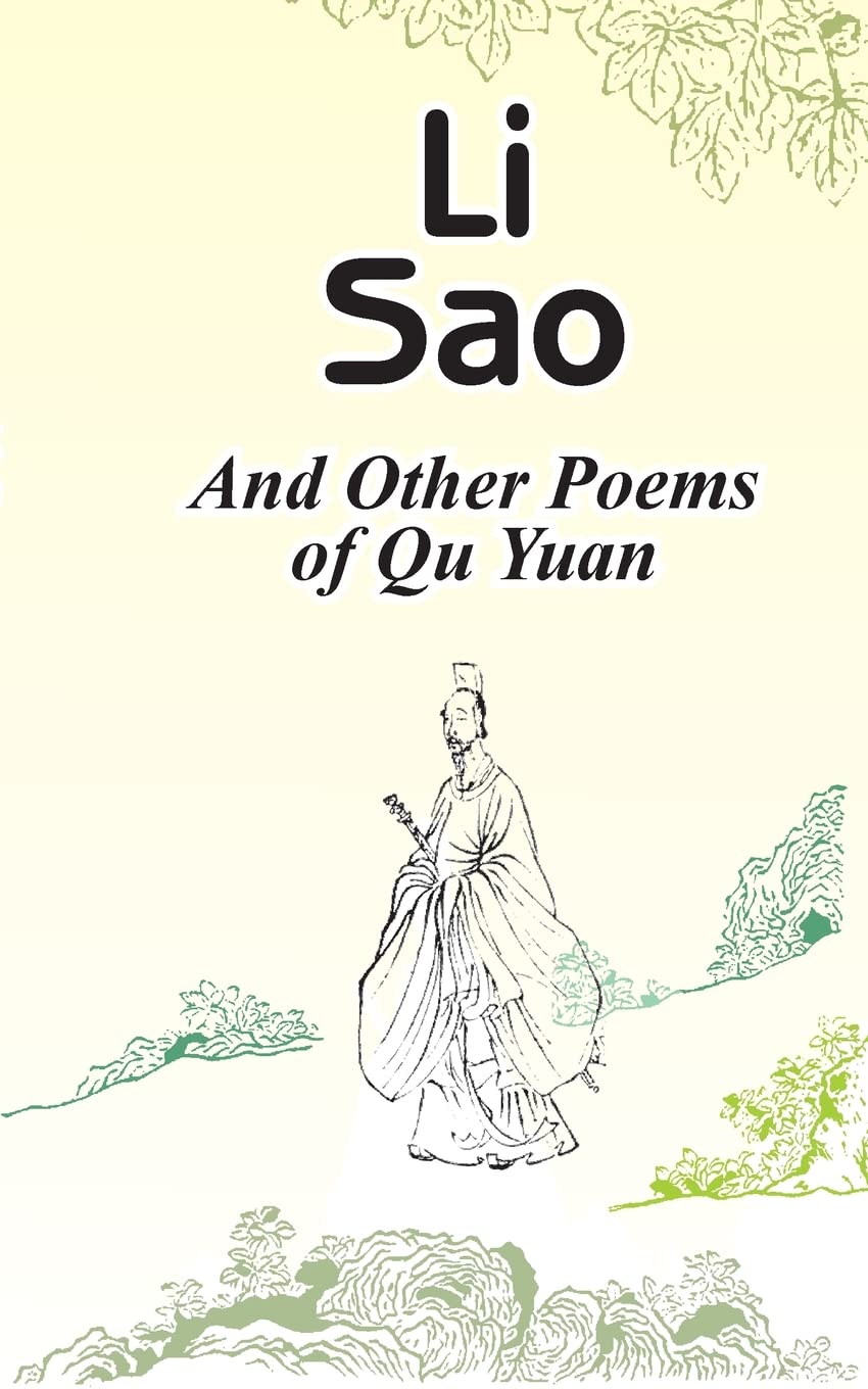 Li Sao: And Other Poems of Qu Yuan