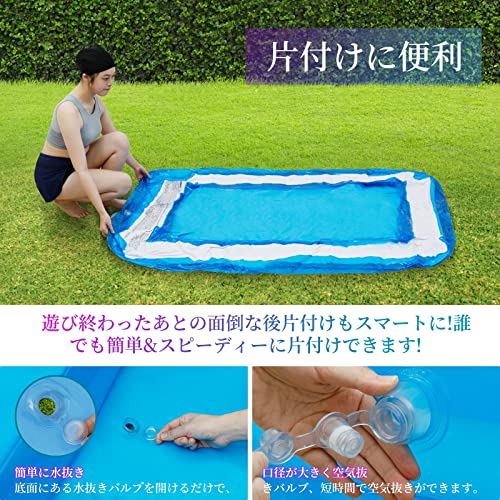 Saiveina ビニールプール 200×150×50cm swn-hm-183 の商品画像 3
