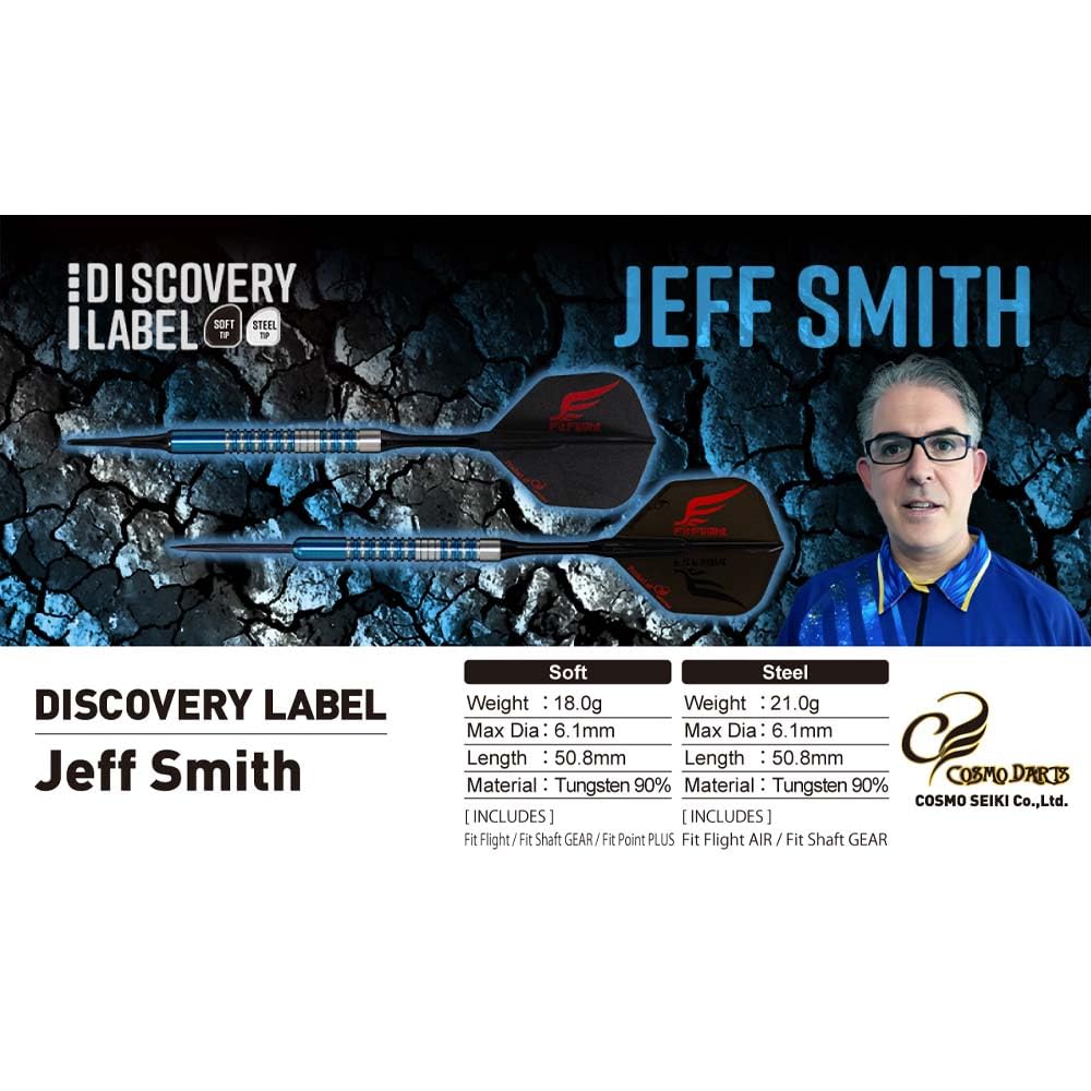 Amazon | COSMO DARTS コスモダーツ DISCOVERY LABEL ディスカバリー