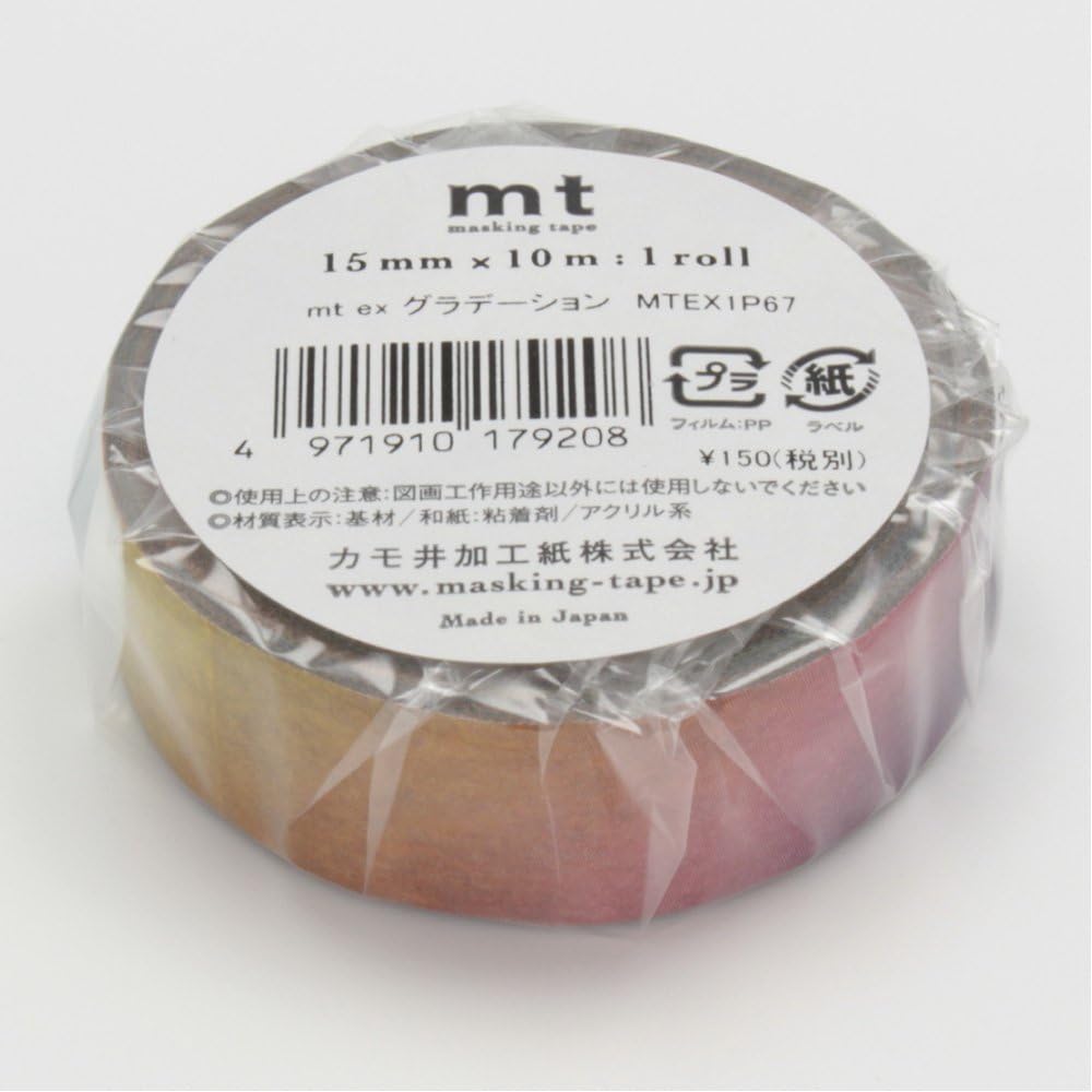 MT Masking Tape - Rainbow Ombre Pattern (MTEX1P67)