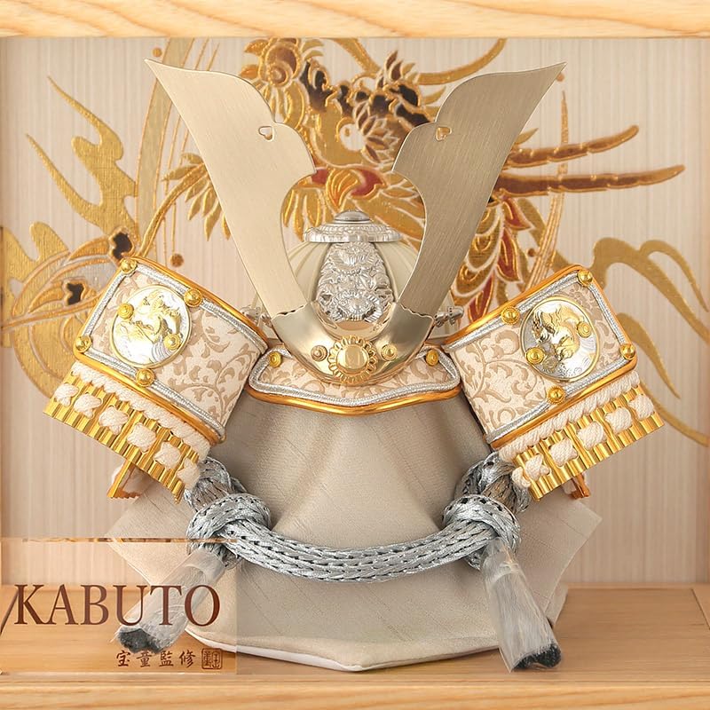 御兜飾り 13号 恵月人形本舗 五月人形 初節句 子供の日 男の子飾り