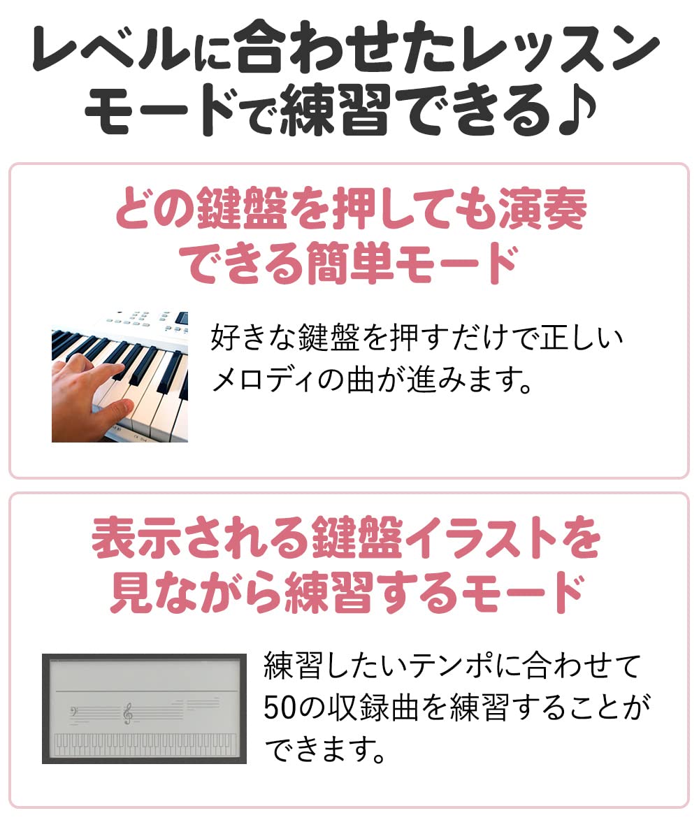 Amazon.co.jp: onetone OTK-54N ホワイト 白 54鍵盤 ヘッドホン・X