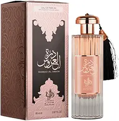 Durrat Al Aroos Perfume Árabe Feminino EDP 100ml