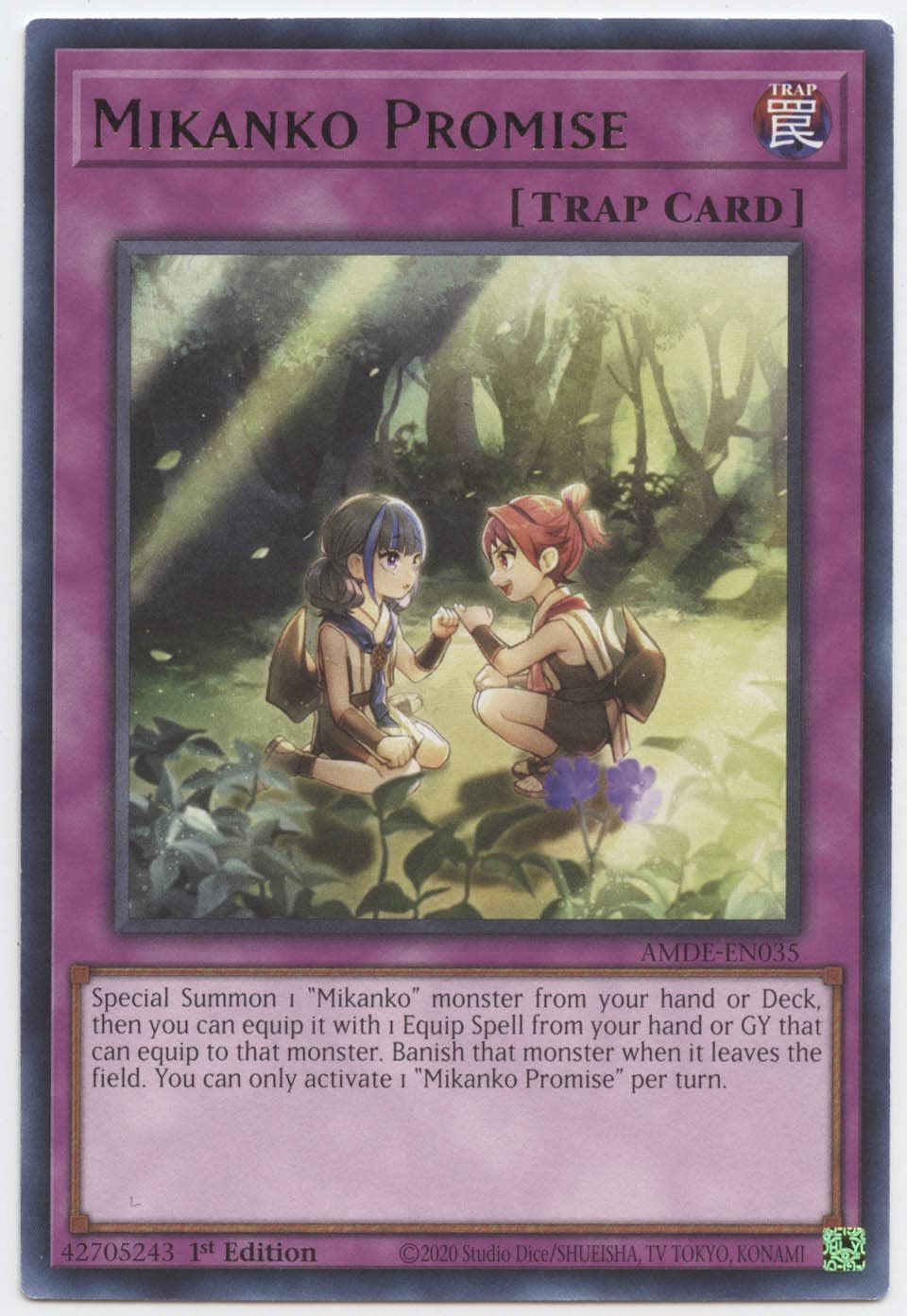 Amazon.com: Mikanko Promise - AMDE-EN035 - Rare