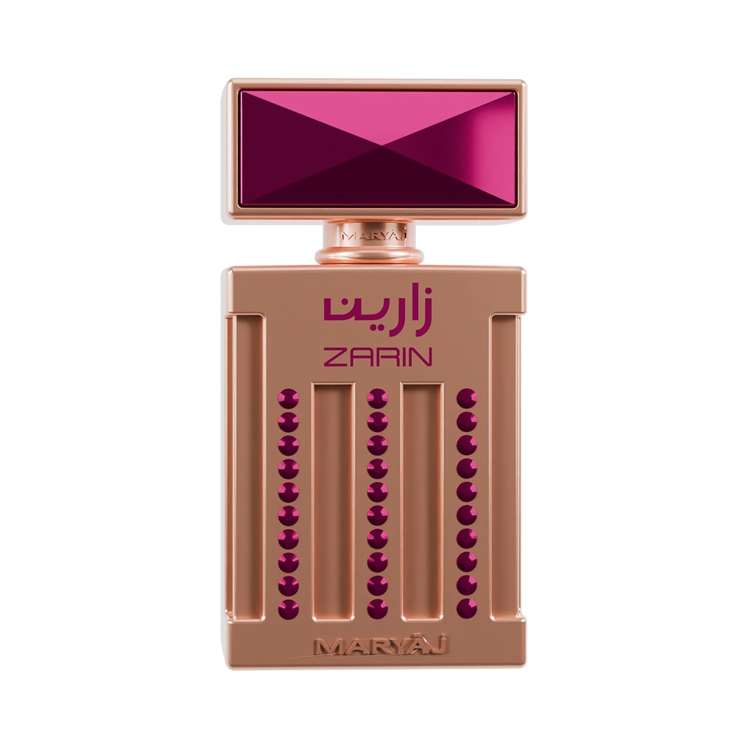 Maryaj Zarin - Long Lasting Perfume for Men and Women - Cologne for Men and Women - Violet, Caramel, Patchouli Fragrances - Eau de Parfum - 3.4 oz.