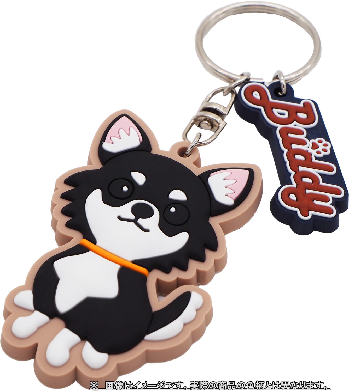 Amazon.co.jp: ニックナック ハートフルペット バディー ラバー