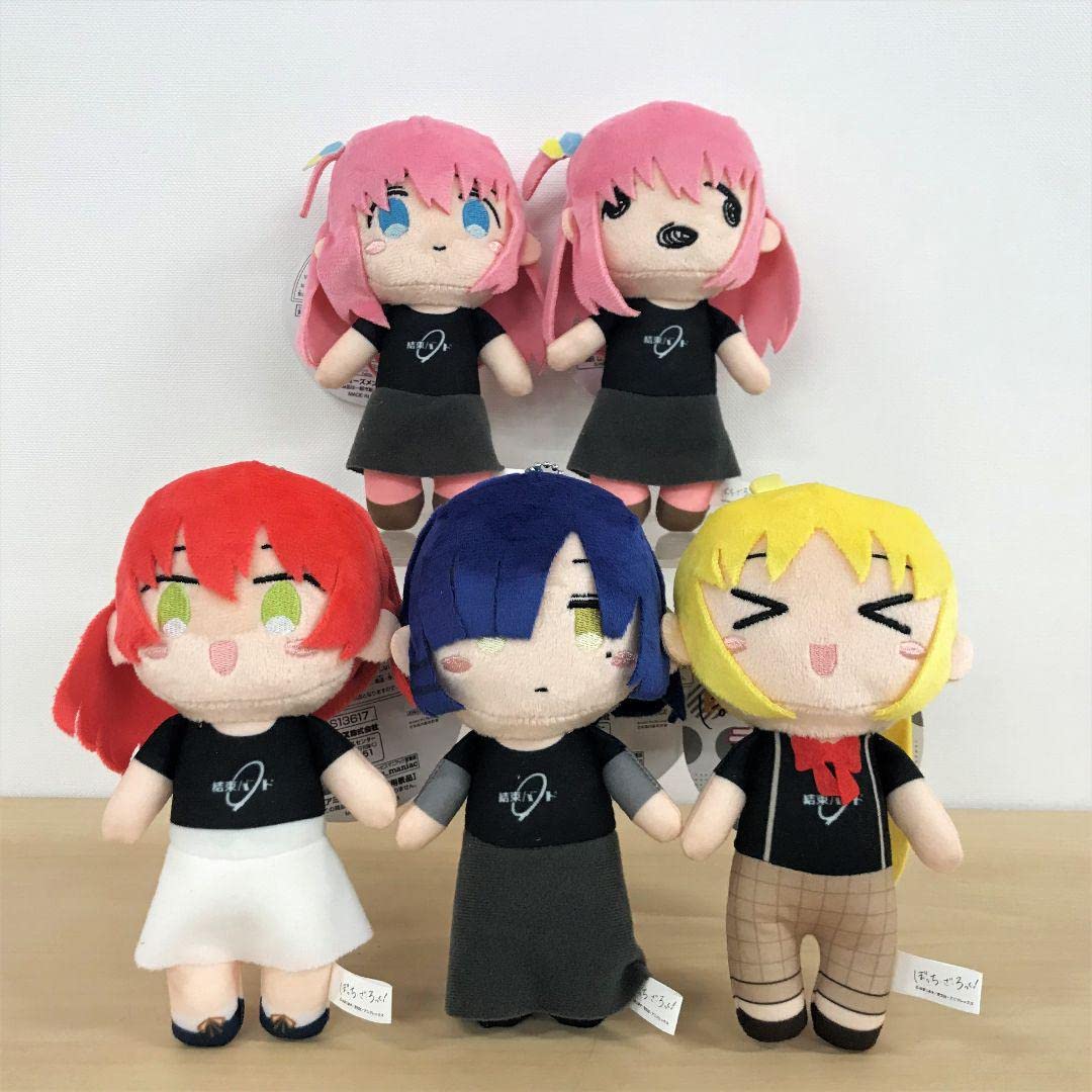 激安大特価，安い】 ぼっち・ざ・ろっく！デフォルメぬいぐるみぼっち