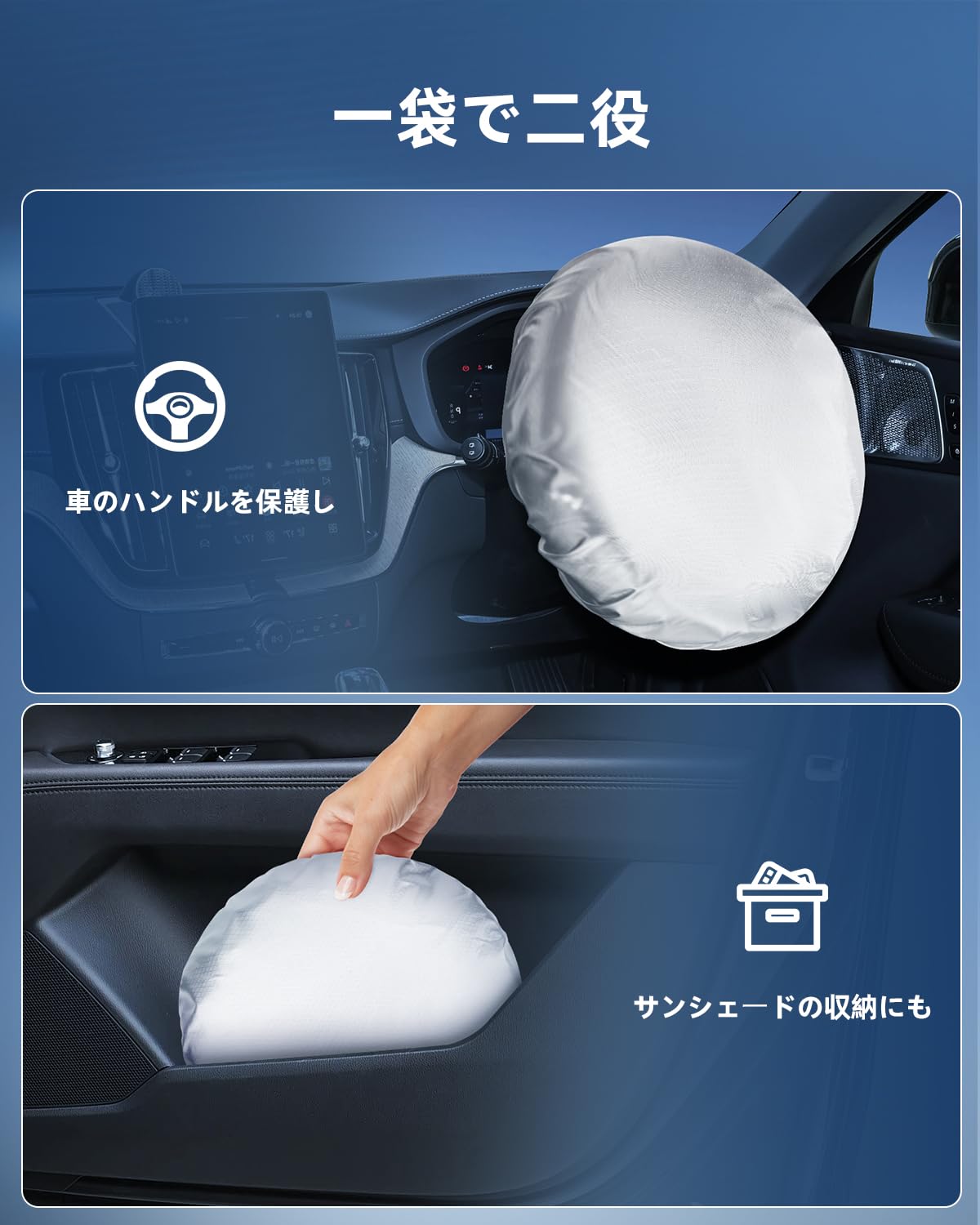 Amazon.co.jp: LANGBEAN 日産 ノート E13 専用 サンシェード フロント 