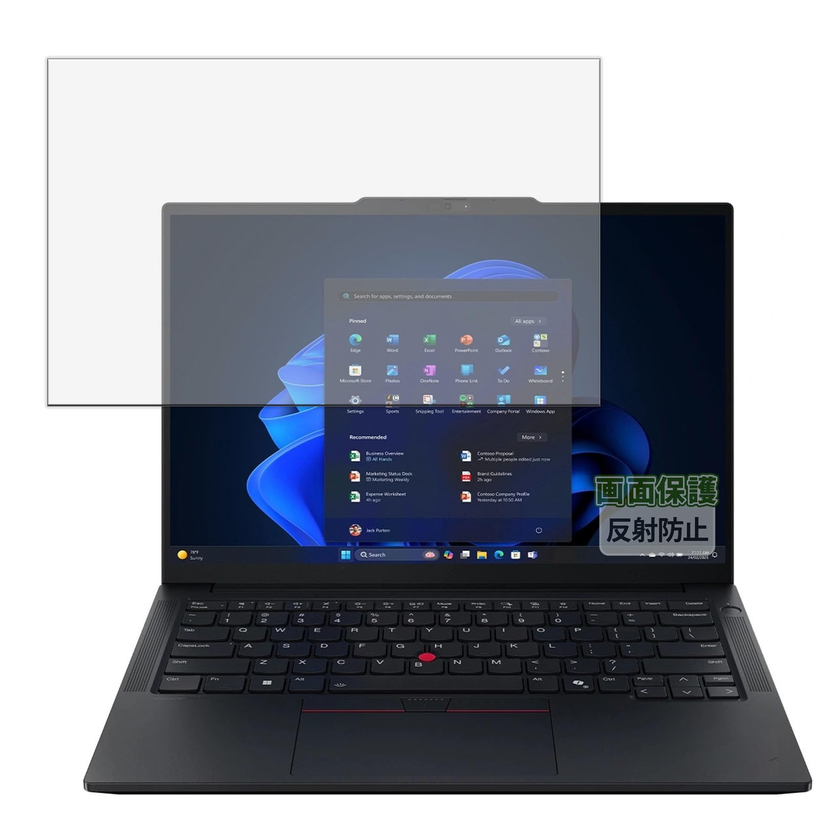 Amazon.co.jp: Kayo&Karin フィルム Lenovo ThinkPad E14 Gen 7