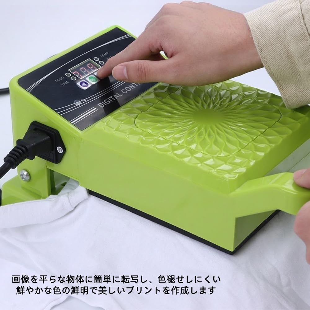 Amazon.co.jp: Aeroor家庭用ポータブルヒートプレス機、小型ヒート