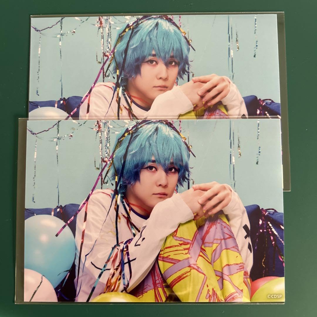 カリスマdeステージ 湊大瀬 20点 Amazon.co.jp: カリスマ de ステージ おかえりカリスマハウス 湊大瀬