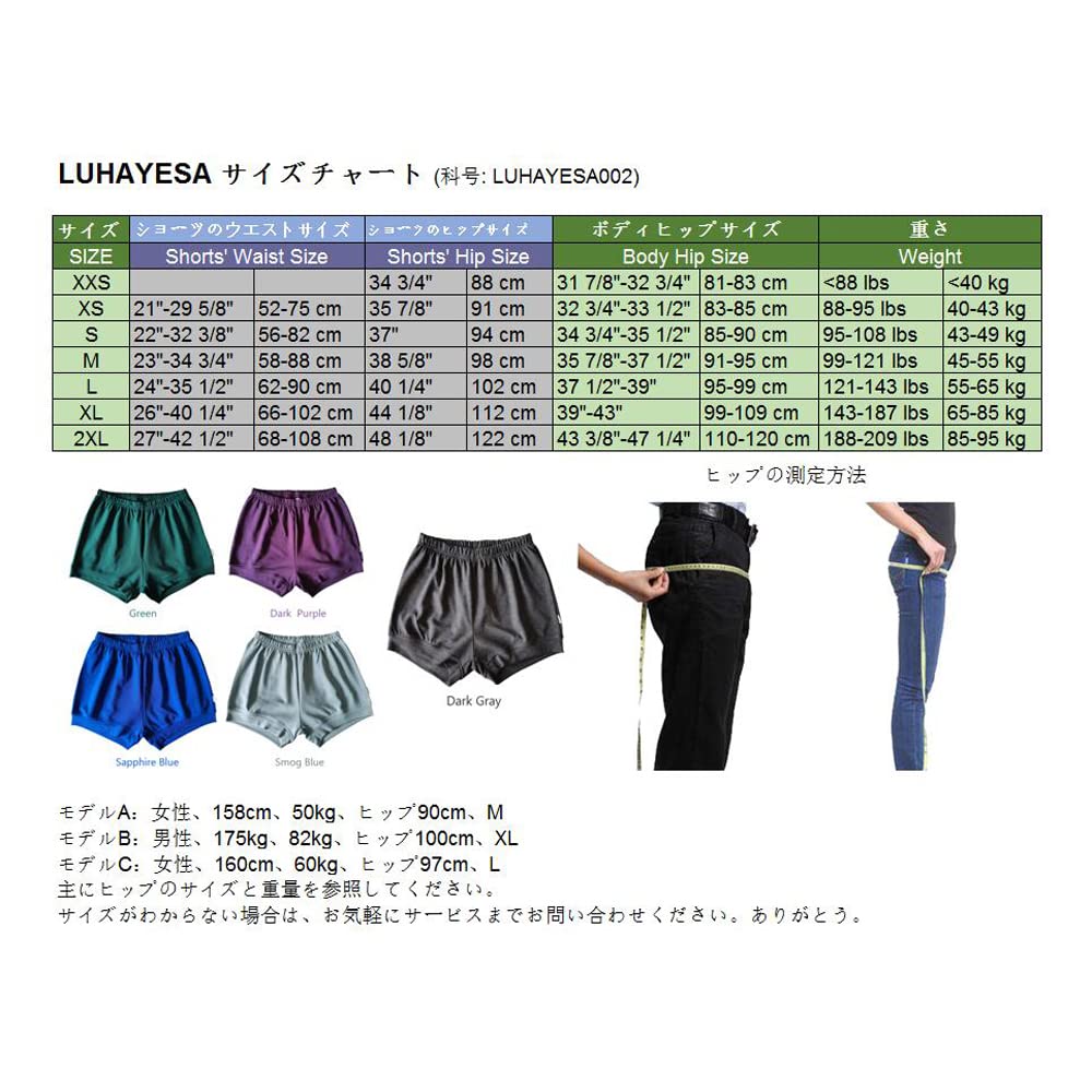 Amazon.co.jp: 柔らかく快適な綿65％の女性アイアンガーヨガ