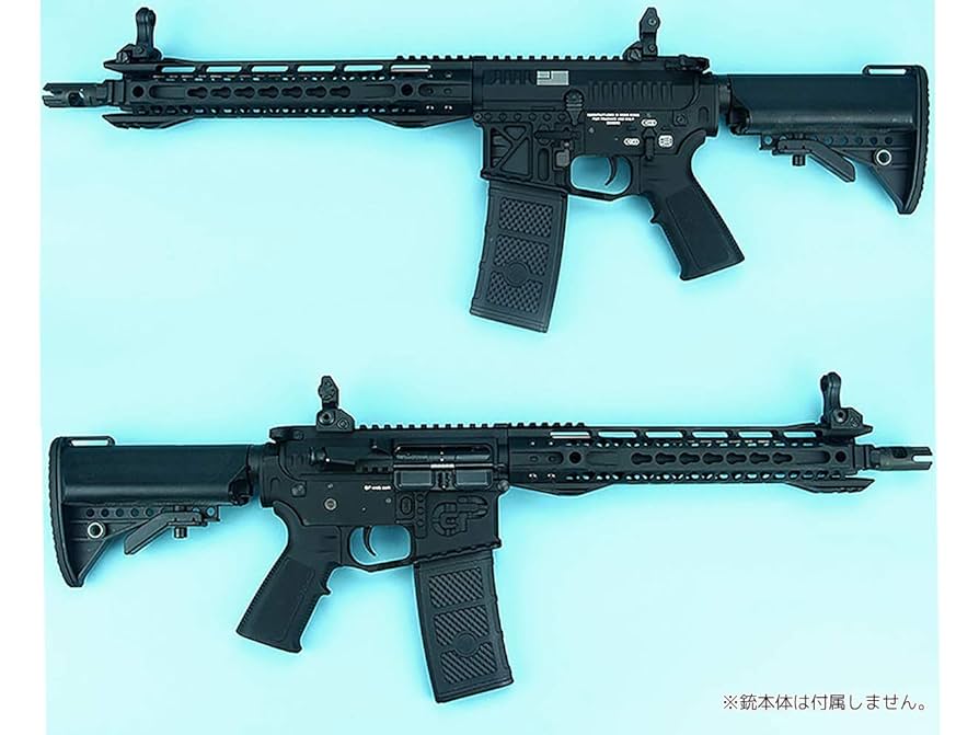 G&P スタンダード用メタルレシーバー(上下セット) 楽天市場】 カテゴリートップ > カスタムパーツ > メタル