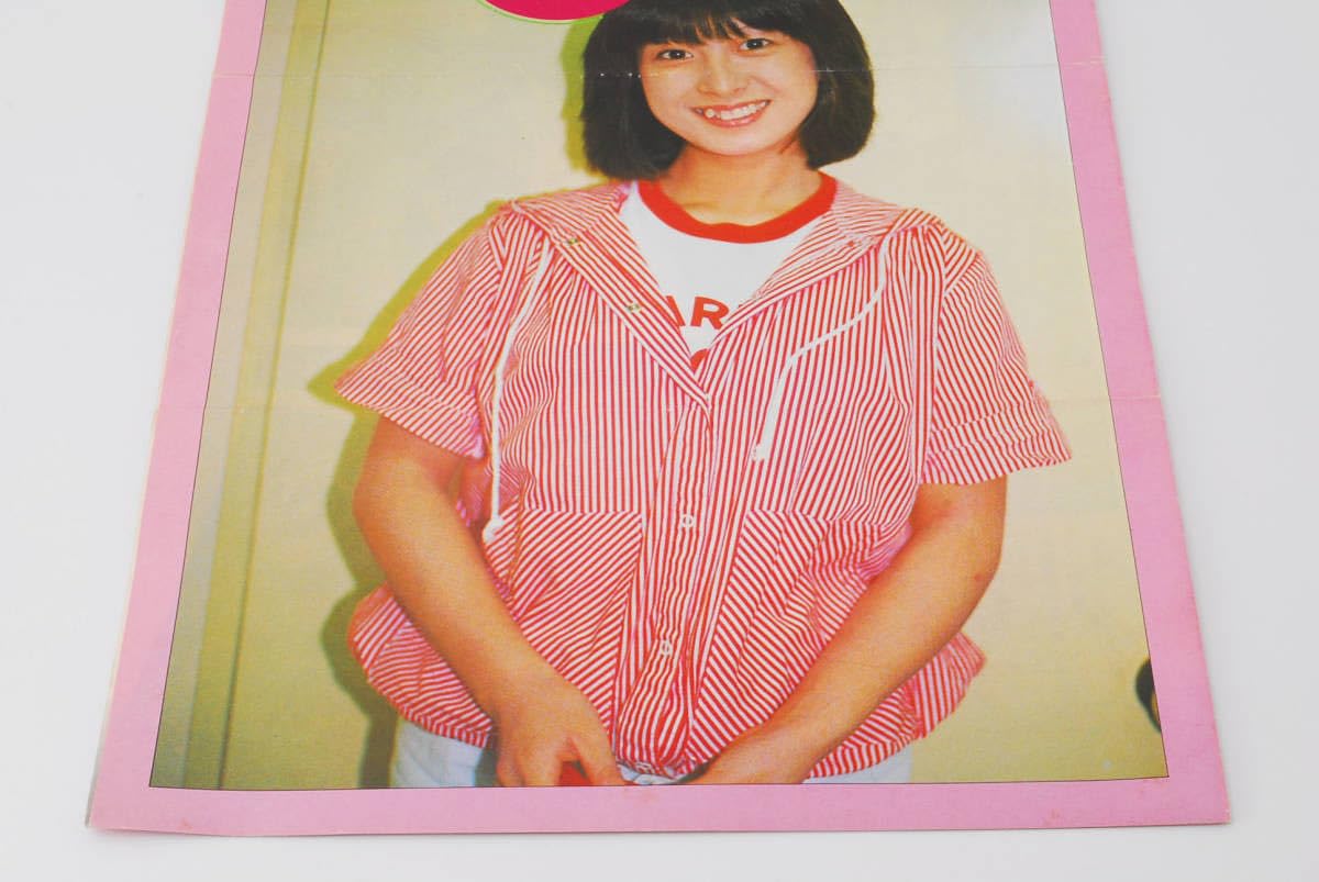 河合奈保子　かなりや　しんぶん Amazon.co.jp: かなりや Vol.3 河合奈保子 ファンクラブ 会報 80