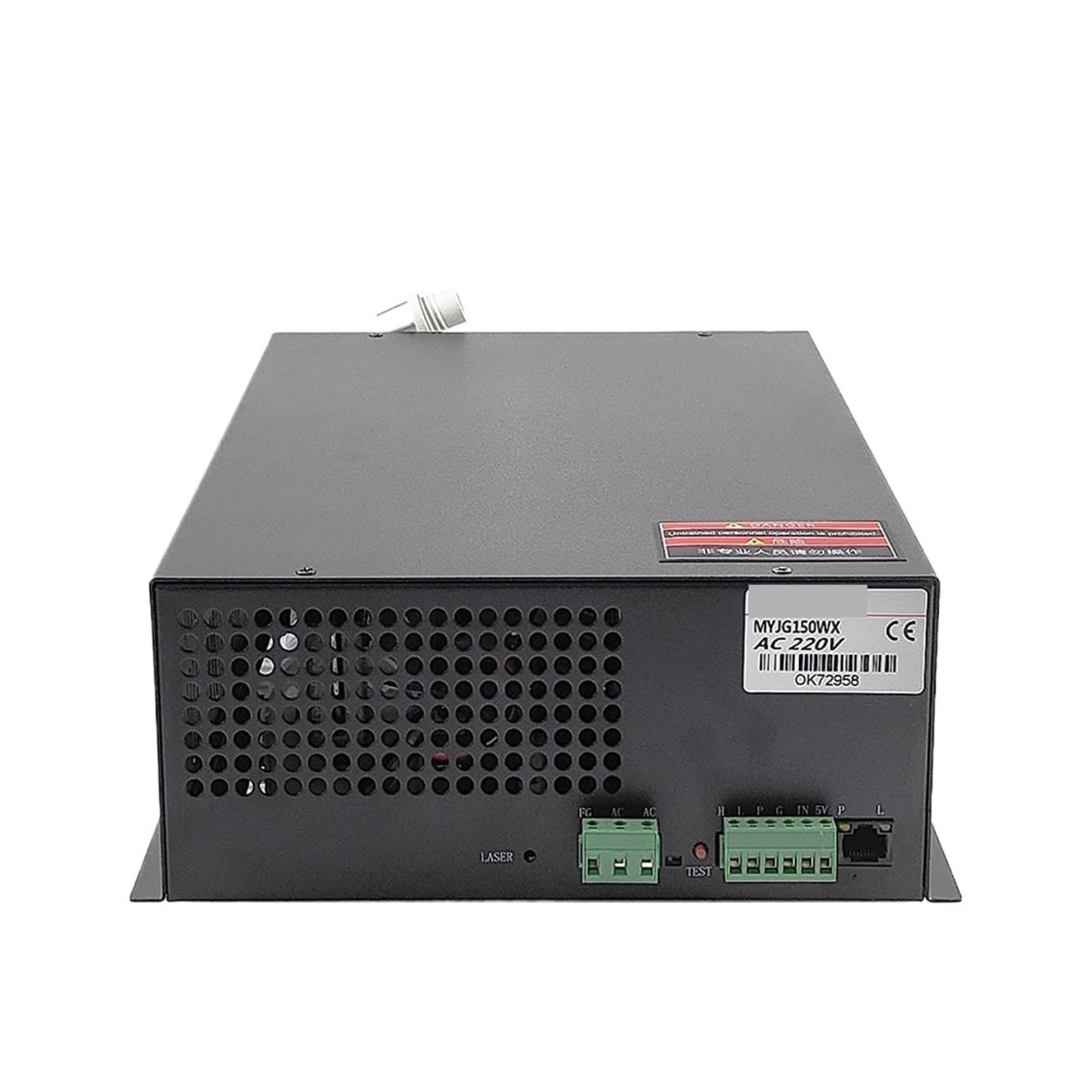 BRODEFUP MYJG130-150W Power Supply 130W 150W Generator(110V)