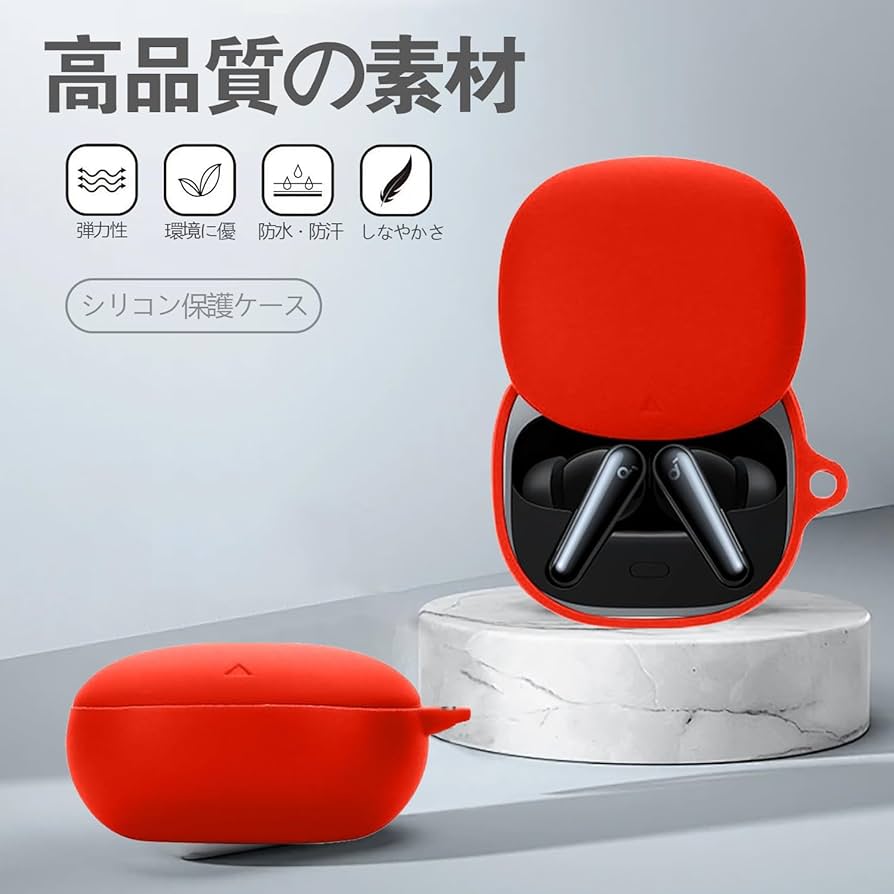 Amazon | For Anker Soundcore Liberty 5 ケース カバー【HNWEIWEI