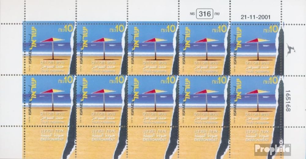 Sellos de buques de Israel 1643Klb arco pequeño FDC que completa su colección marítima de 2001 2