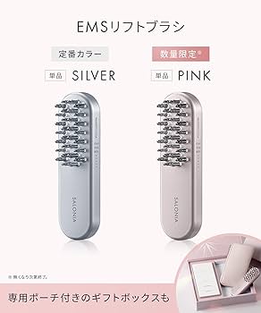 ☆すーぴー☆様　サロニア EMS リフトブラシ SALONIA サロニア EMSリフトブラシ ピンク ギフトBOX : ZOZOTOWN Yahoo