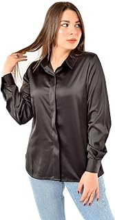 بلوزة ساتان، قميص ساتان بأزرار مخفية