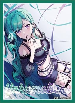 【美品】ぶいすぽ 八雲べに まとめ売り 塩かずのこ|初画集『＃初汐スナップ。』発売中 on X: 