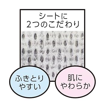 Amazon.co.jp: クイックル 【まとめ買い】 joan(ジョアン