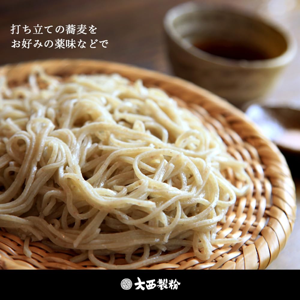 Amazon.co.jp: 大西製粉 そば打ち用 打ち粉 (打粉) 1kg アルミチャック