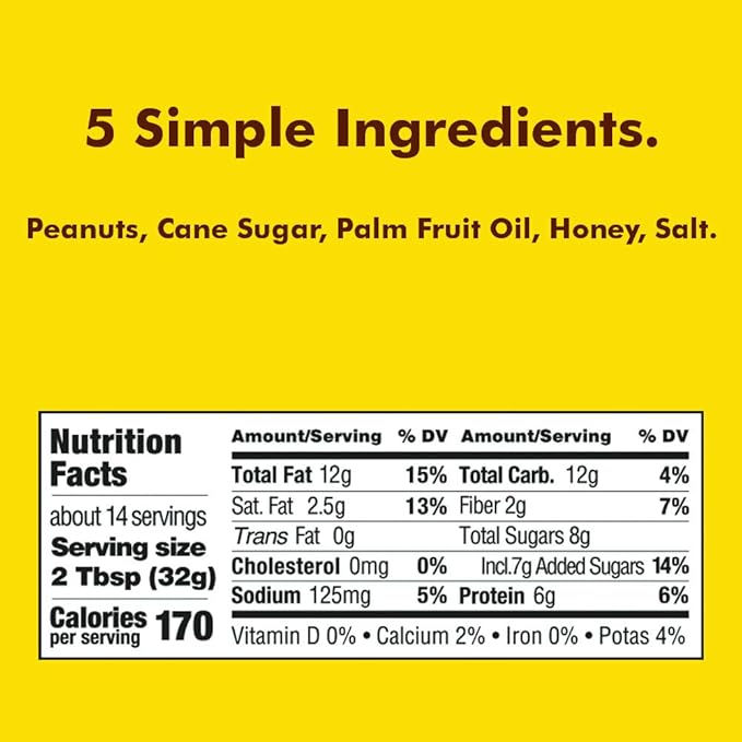 HomePlate Mantequilla de Maní con Miel 16 oz miniatura 7