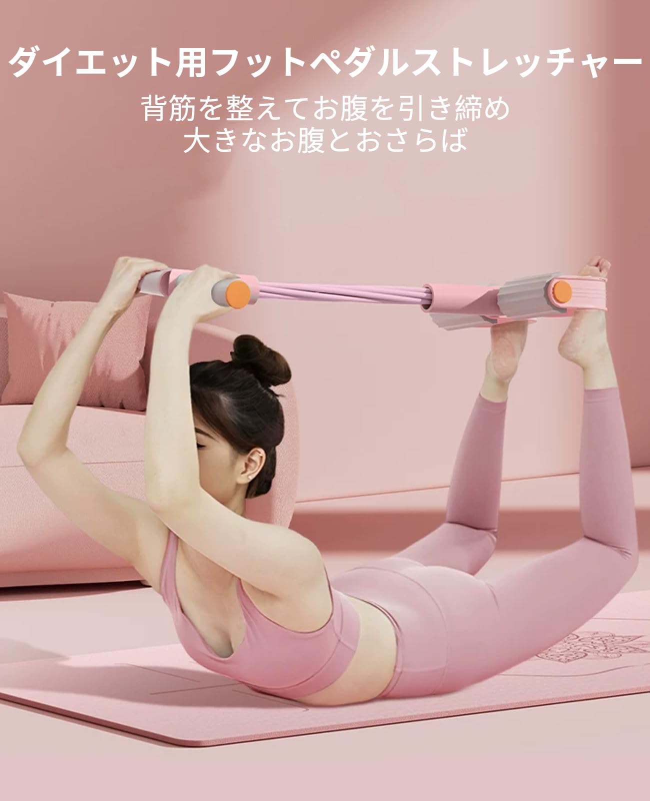 ★sky tubeトレーニングチューブ 腰ベルト付き★ Amazon.co.jp: 【新登場 強化6本ロープ式！】トレーニングチューブ