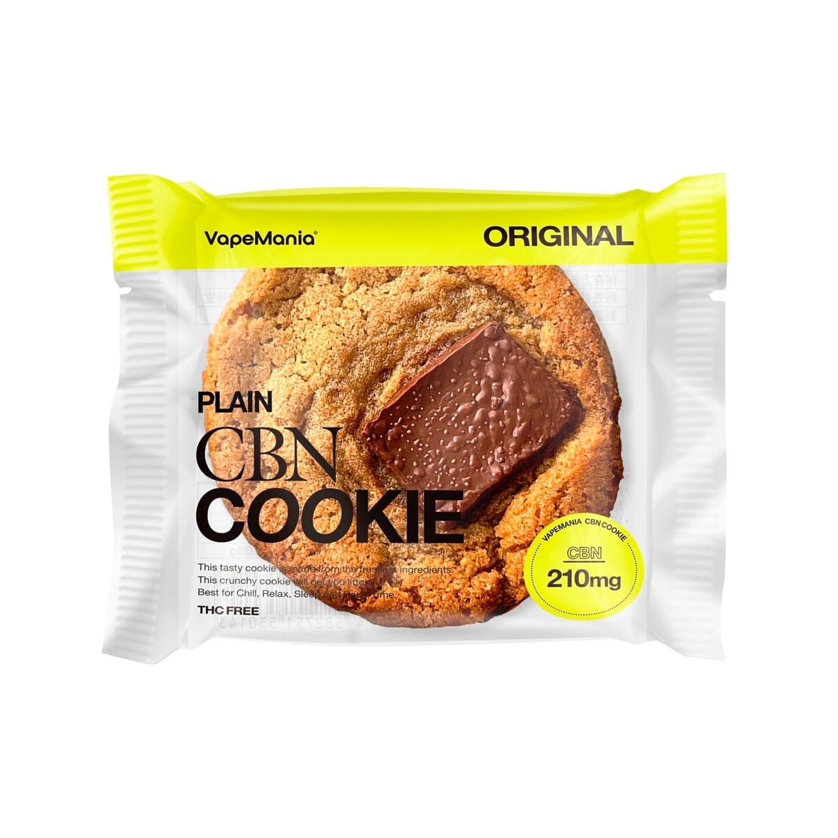 Eybna イブナ 香料 CBD CBN CBG 10ml ブルーベリークッキー Qoo10] CANNACREATE 高濃度 CBNクッキー チョコチップ味 : 食品