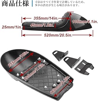 HAND MADE ロードレーサー(オリジナル▪エアロ風シートステー処理) HAND MADE ロードレーサー(オリジナル▫エアロ風シートステー処理)