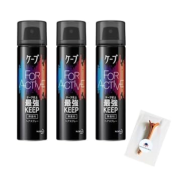 Amazon | ケープ(黒ミニ3本) ヘアスプレー 携帯用ミニサイズ
