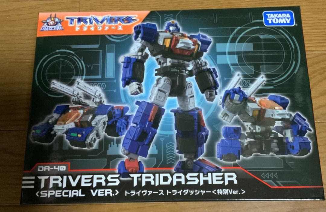 Amazon.co.jp: DA-40 トライヴァーストライダッシャー 特別Ver 