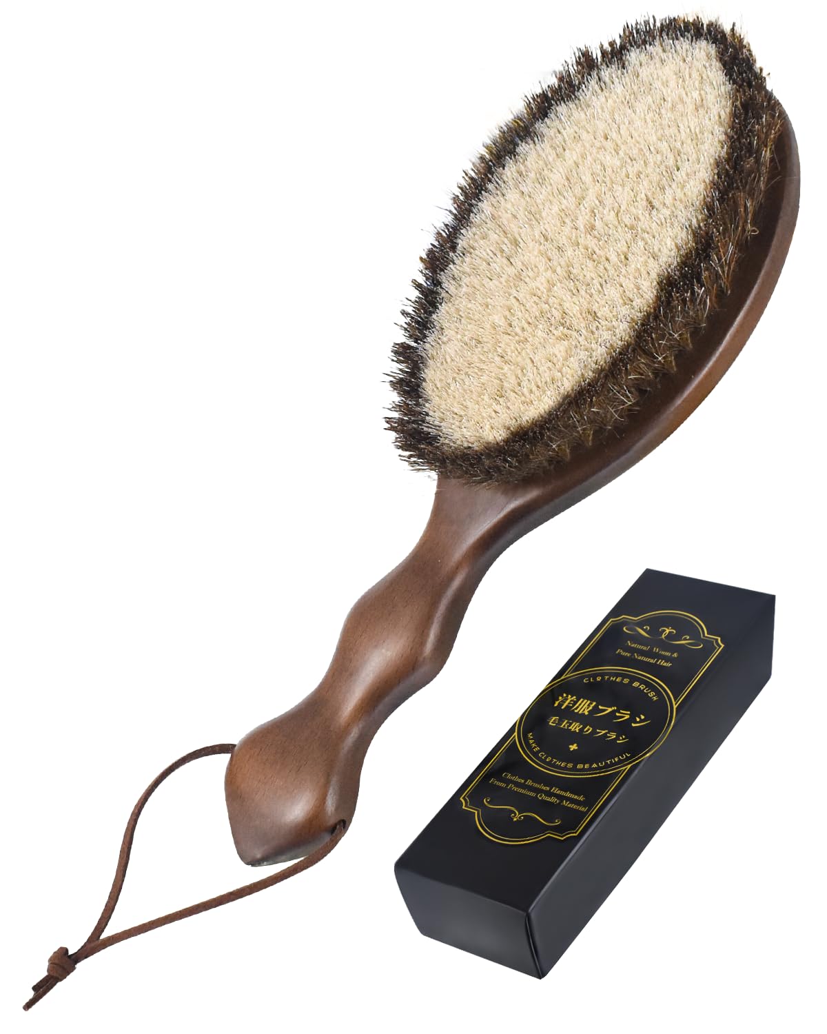 【服の元の艶を蘇らせる 洋服ブラシ】Snana 洋服ブラシ 国王室御用達 江戸屋 世界最高峰 高级洋服ブラシ 黒と白の組み合わせ 毛玉取りブラシ けだまとりブラシ 洋服ブラシ 馬毛 毛玉取り 人気 静電除去服ブラシ スーツ ブラシ コート ブラッシング 天然馬毛100% 衣類のほこり取り 毛玉取り 天然木 靴ブラシ 毛玉予防 着物お手入れ 静電気対策