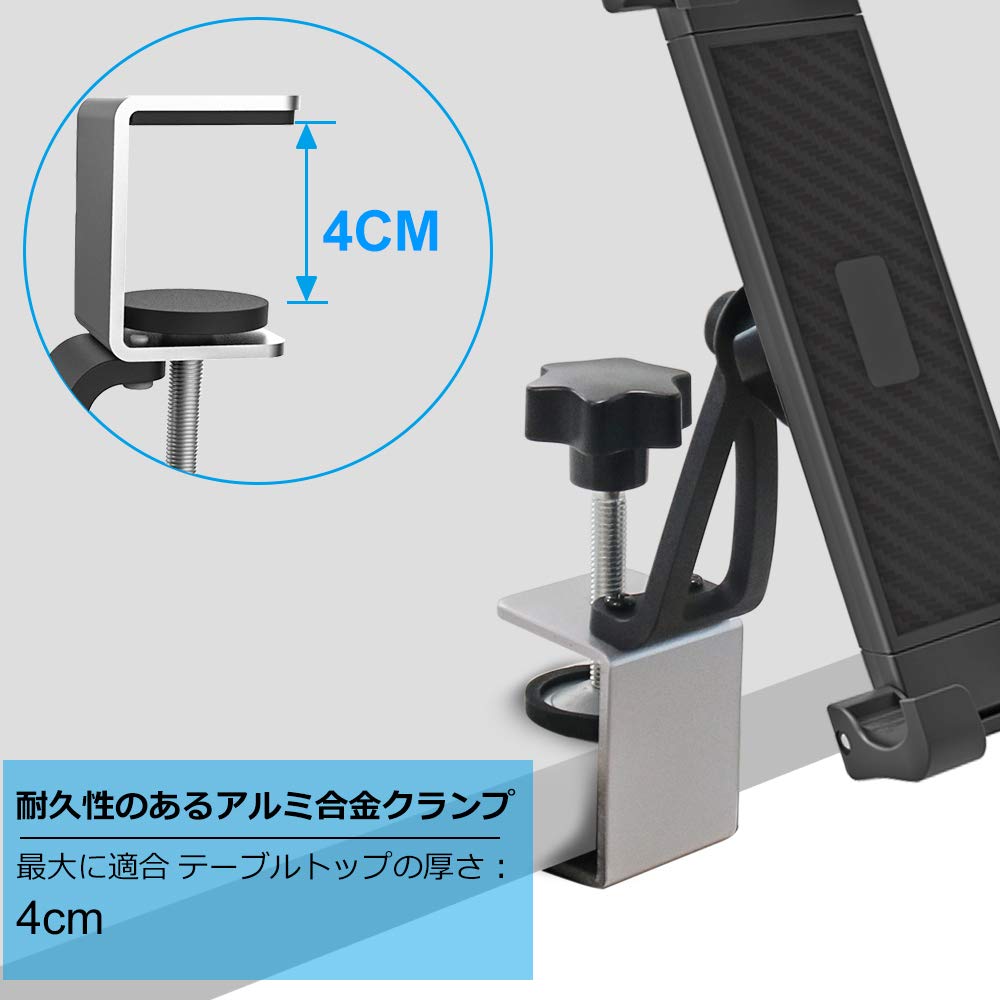 iPad用クランプ式タブレットホルダー 楽天市場】YAC 車用 タブレットホルダー 後部座席用 車載用 リア