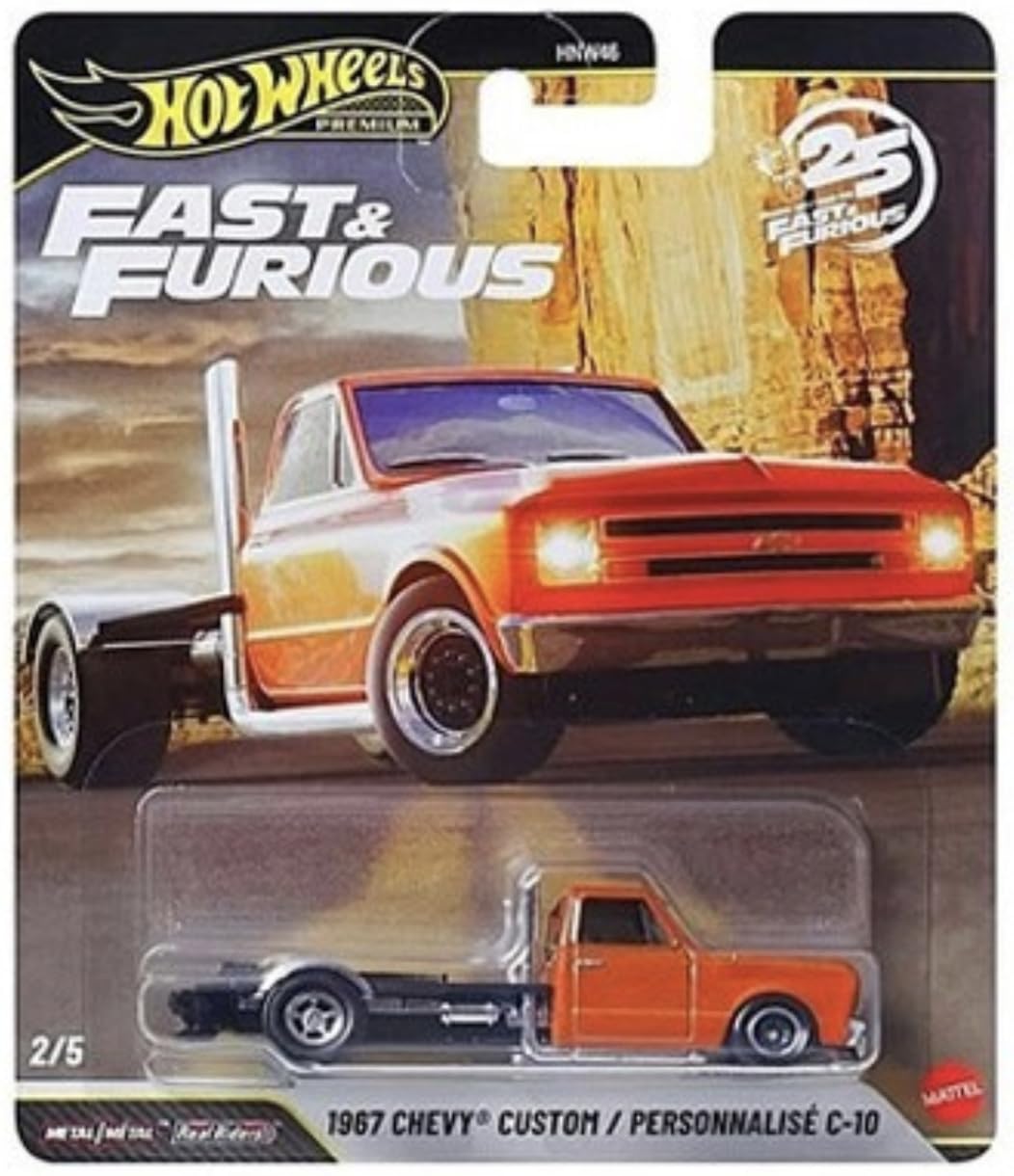 Amazon.co.jp: Hot Wheels(ホットウィールズ) プレミアム ワイルド