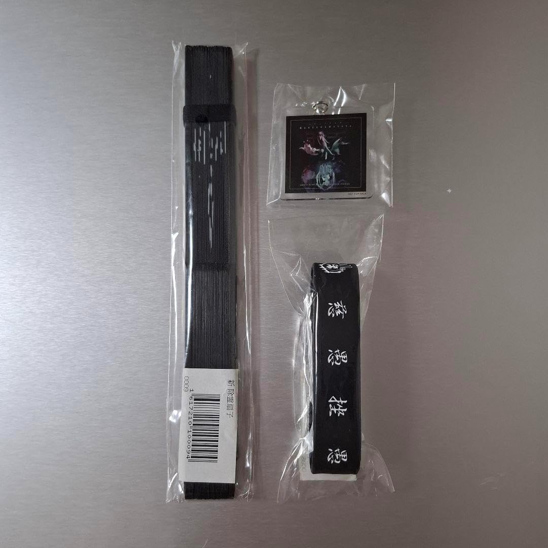 -真天地開闢集団-ジグザグ 新 除霊扇子 ラババン アクキー 3点セット
