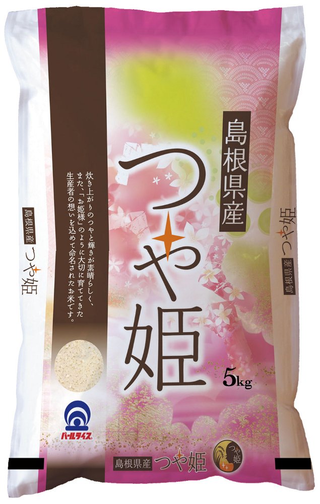 Amazon.co.jp: パールライス 島根県産 白米 つや姫 5kg 令和7年産