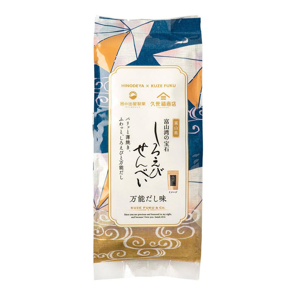 久世福商店 しろえびせんべい 万能だし味 78g(13g×6袋)